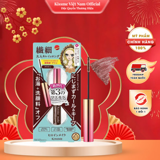 Mascara Nâng Cong Mi Và Dài Tơi Mi Dạng Màng Film Kissme Heroine Make Màu Nâu (4.5g)