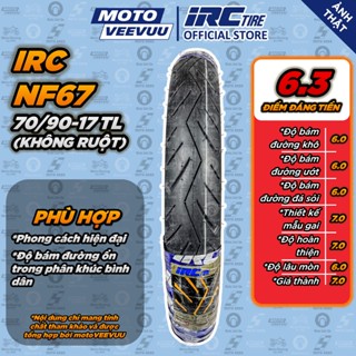[MTVV] Vỏ lốp xe máy IRC INOUE 70/90-17 TL NF67 Trước EX 150<END>