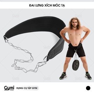 Đai Lưng Xích Móc Tạ Dip Belt - Đai Đeo Tạ Tập Gym, Hỗ Trợ Dips, Kéo Xà, Squat