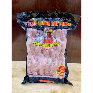 CHÂN GÀ RÚT XƯƠNG TƯƠI Vĩ 1kg rã đông 900g (giao hỏa tốc tphcm)