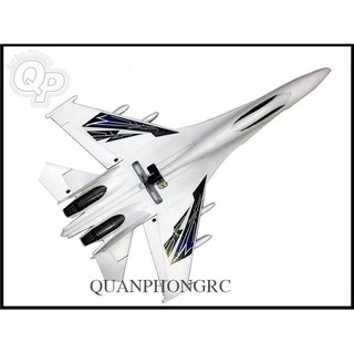 Vỏ Kit đúc EPO Su 27 Trắng (TẶNG DECAL)