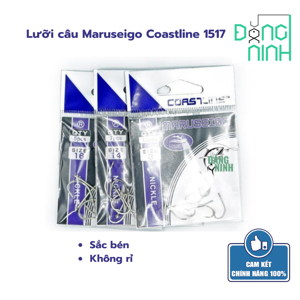 Lưỡi câu Maruseigo Coastline 1517, lưỡi câu cá, lưỡi câu lure