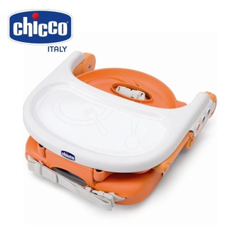 Ghế ăn trẻ em Chicco Pocket Snack
