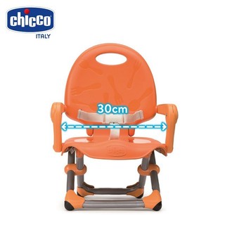 Ghế ăn trẻ em Chicco Pocket Snack