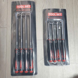 Bộ Cậy, Móc Sin, Phốt 4 Chi Tiết