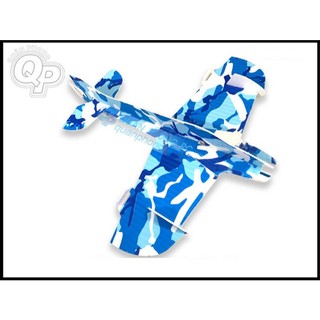 Kit 3D dẻo xanh dương (90 x 85cm)