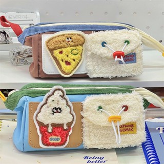 Túi bút hình bánh hamburger gấu dễ thương, dung lượng lớn, hộp bút đựng đồ cho học sinh pencil case