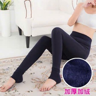 [GIỮ NHIỆT] Quần Legging Nữ Lót Lông Giữ Ấm Hàng Loại 1 Nhiều Màu Sắc Co Giãn Cực Tốt