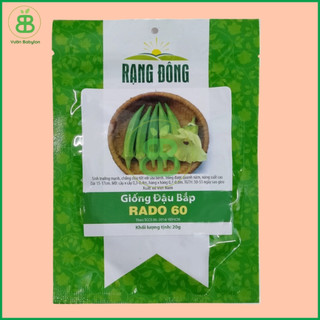 Hạt Giống Đậu Bắp Xanh 20Gr