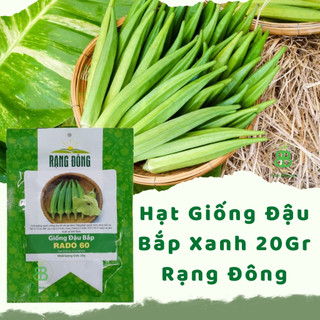 Hạt Giống Đậu Bắp Xanh 20Gr
