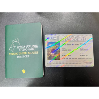 [CGV x GHIBLI] Passport + Visa film Ghibli