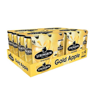 NOW SHIP -Thùng 24 lon Strongbow 330ml nước táo lên men vị ngẫu nhiên