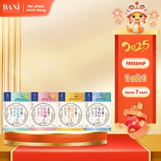 Mặt Nạ Giấy Sáng Da Chiết Xuất Ý Dĩ Kose Bihada – Syokunin Clear Turn Brightening Mask ( 7 Tấm)
