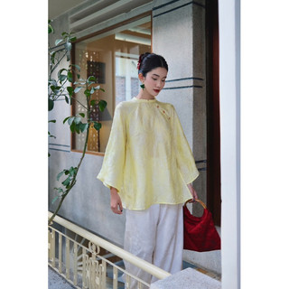  GARDEROBE - Áo Lụa Nha Xá Không kèm quần  