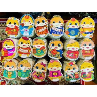 Sỉ 500 đ- Combo 100 cái Bao lì xì chipi lì xì hoạt hình tết Giáp Thìn 2025 mới cao cấp đẹp độc lạ hình rồng