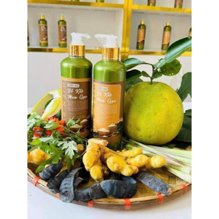 Dầu Gội Bồ Kết Men Gạo HIỀN BÙI Giúp Làm Sạch Gàu,Hết Ngứa,Cho Tóc Chắc Khỏe Mềm Mượt