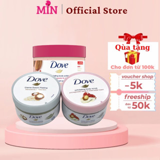  Kem Tẩy Tế Bào Chết Body Dove Macca Lựu Đỏ Chăm Da Sáng Mịn Giữ Ẩm Dưỡng Trắng 225ML Bản Đức 