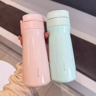   STICKER 2D QUÀ TẶNG  Bình giữ nhiệt SEYGM BỤNG BẦU 500ml nắp bật rất tiện dụng để uống trực tiếp thép không gỉ sus304 
