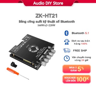 【Hà Nội Mô Đun Khuếch Đại Âm Thanh ZK-HT21 mạch bluetooth Kênh 2.1 TDA7498E 160W * 2 + 220W