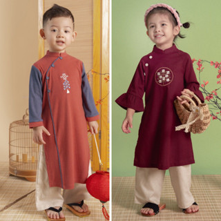 Bộ Bubaby Áo Dài Bé Trai, Bé Gái Nhung Lennie 2 Tuổi Đến 3 Tuổi Bubaby Bình Dương