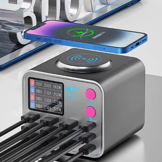 Bộ Sạc Nhanh Không Dây MaAnt Dianba NO.2 13 Cổng | LPK Mobile