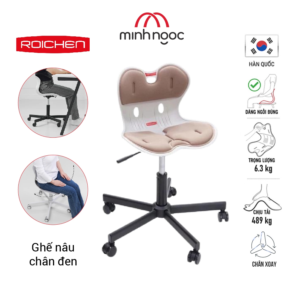 [Roichen WOW] Ghế Chỉnh Dáng Ngồi Đúng Có Chân Xoay Roichen - WOW Hàn Quốc Màu Nâu Chân Đen