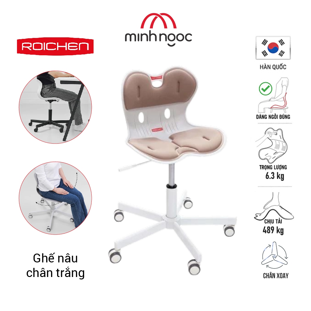 [Roichen WOW] Ghế Chỉnh Dáng Ngồi Đúng Có Chân Xoay Roichen – WOW Hàn Quốc Màu Nâu Chân Trắng