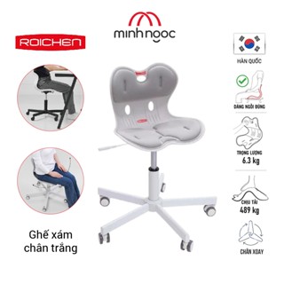[Roichen WOW] Ghế chỉnh dáng ngồi đúng có chân xoay Roichen - WOW Hàn Quốc, màu xám chân trắng