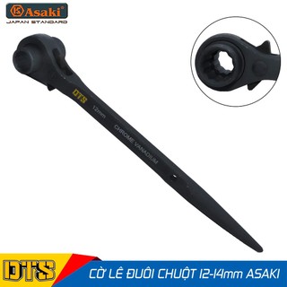 Cờ lê đuôi chuột cao cấp 12-14 mm Asaki AK-6451, cờ lê giàn giáo 2 đầu tự động thép Chrome Vanadium, công tắc đảo chiều