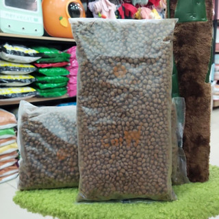 Thức ăn NATURAL CORE KITTEN cho mèo con