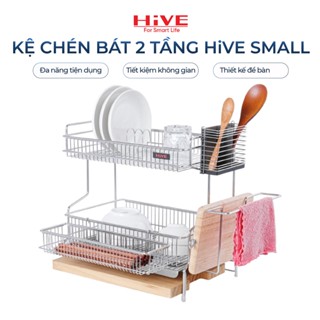 Kệ úp chén bát 2 tầng HiVE SMALL inox 304 
