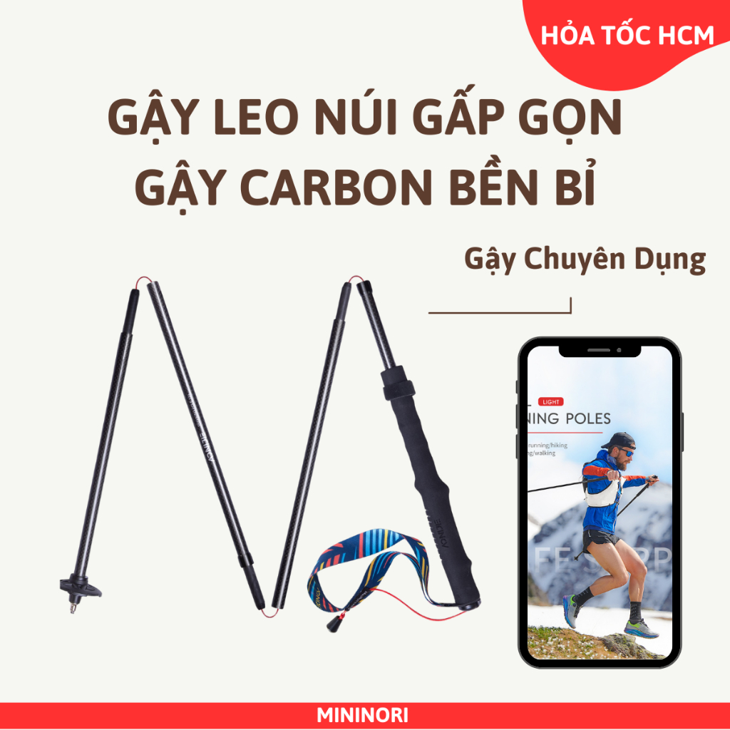 Gậy Leo Núi Gậy Carbon dùng choTrekking Hiking Chạy Trail Aonijie E4204 Gấp gịn tiện lợi MININORI