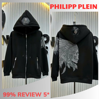 Áo Khoác Philipp Plein Thổ Dân Siêu Chất Nỉ Tàu, Áo Khoác Hoodie Philipp Plein Thổ Dân Dành Cho Nam Nữ Hotrend.