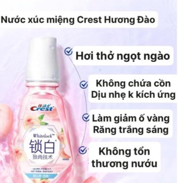 Nước xúc miệng Crest