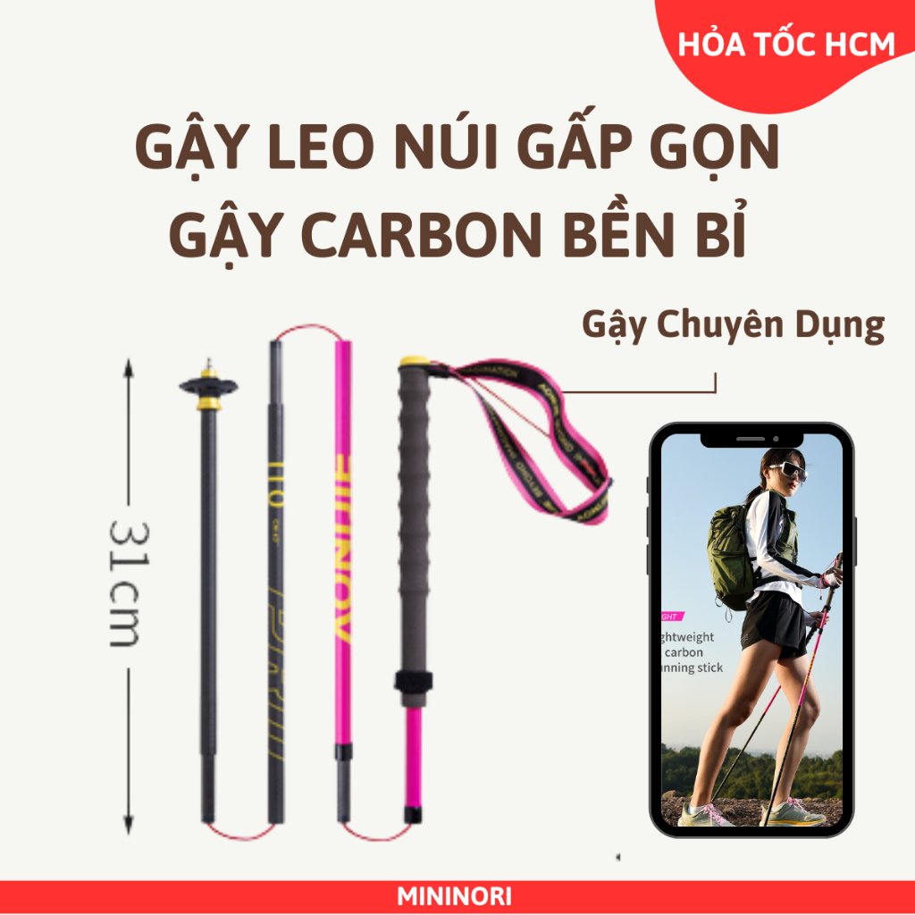 Gậy Chạy Trail Aonijie E4214 Gấp Gọn Sợi carbon siêu nhẹ chuyên dụng cho leo núi chạy trail MININORI