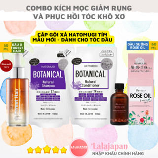 [CHÍNH HÃNG] Gội xả HATOMUGI BOTANICAL Nhật Bản + Dầu hoa hồng Rose Oil Botanical + Dầu ủ Forest Hair phồng tóc phục hồi