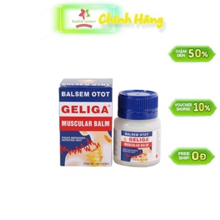 Dầu cù là lửa GELIGA MUSCULAR BALM 40gr hộp 12 chai