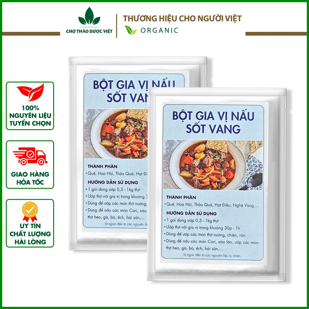 Bột gia vị sốt vang, gia vị nấu sốt vang, gói bột nấu 500g thịt, tẩm ướp chuẩn vị, tiện lợi