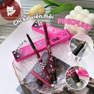 [PINKPUNK] Chì Kẻ Viền Môi PinkPunk 3in1, Chì Mịn Kèm Cọ Tán Và Đầu Gọt Ngòi Chì, 0.25g