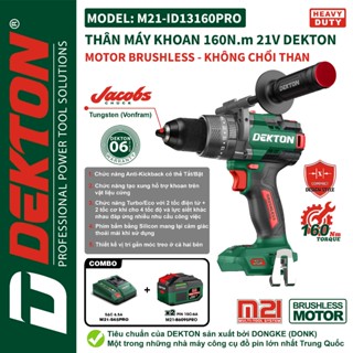 Máy khoan pin DEKTON M21-ID13160PRO, 3 Chức năng Không chổi than 160Nm Anti kickback Đầu Jacobs