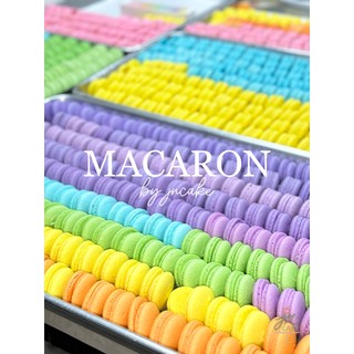 BÁNH MACARON PHÁP