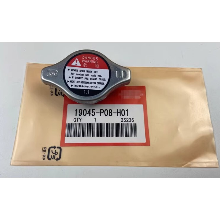 Nắp két nước cho Honda Civic Gen 8 (2006 - 2011), Honda Civic 2006 – 2011