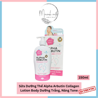 Sữa Dưỡng Thể Alpha Arbutin Collagen Lotion Kem Body Dưỡng Trắng, Nâng Tone Thái Lan 500ml