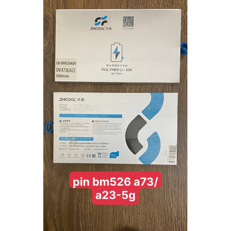 Pin Zhicool EN-BM526ABY Samsung Galaxy A73/ A23 5G