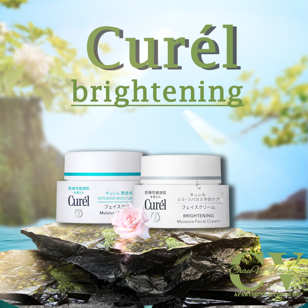 Kem Dưỡng Ẩm Curel - 40GR