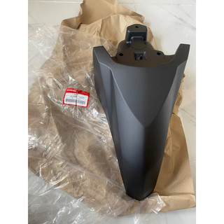 Dè Trước Click 2015/2017 (Vario 2015/2017)