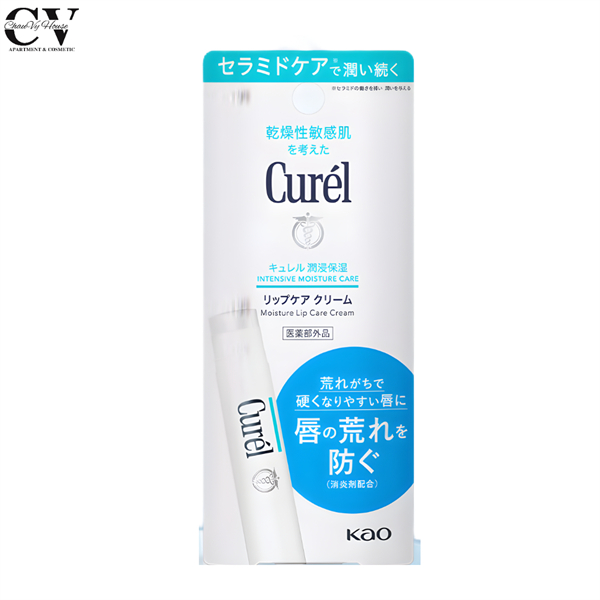 Son Dưỡng Môi Curel Intensive Moisture Care Cream 4.2gr - Trắng Xanh (Cây)