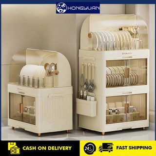 Giá đựng bát đĩa nhà bếp/Giá Đỡ Cốc Đa Chức Năng Có Nắp Đậy Chống Bụi Bẩn Kệ để bát đĩa Kệ nhà bếp Có Khay Hứng Nướ