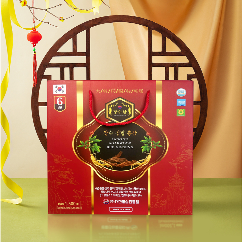Sâm trầm hương núi Jangsu Agarwood Red Ginseng