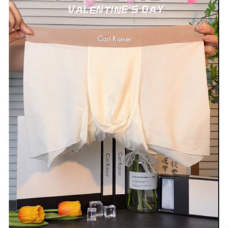 Combo 4 chiếc quần lót lụa băng, quần sịp nam Carl Kaiser cạp đúc Không đường may cao cấp co giãn 4 chiều chính hãng